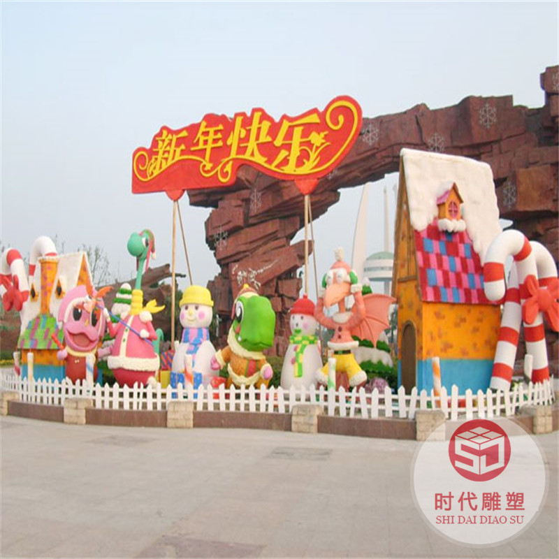 戶(hù)外氣球雕塑玻璃鋼仿真熱氣球商場(chǎng)戶(hù)外樓盤(pán)開(kāi)業(yè)美陳裝飾大型擺件