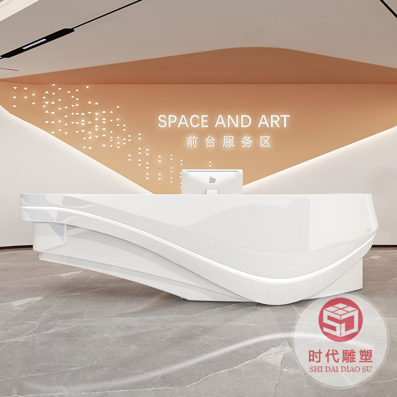 玻璃鋼酒店前臺異形接待臺商務(wù)辦公接待室迎賓招待會所收銀桌子