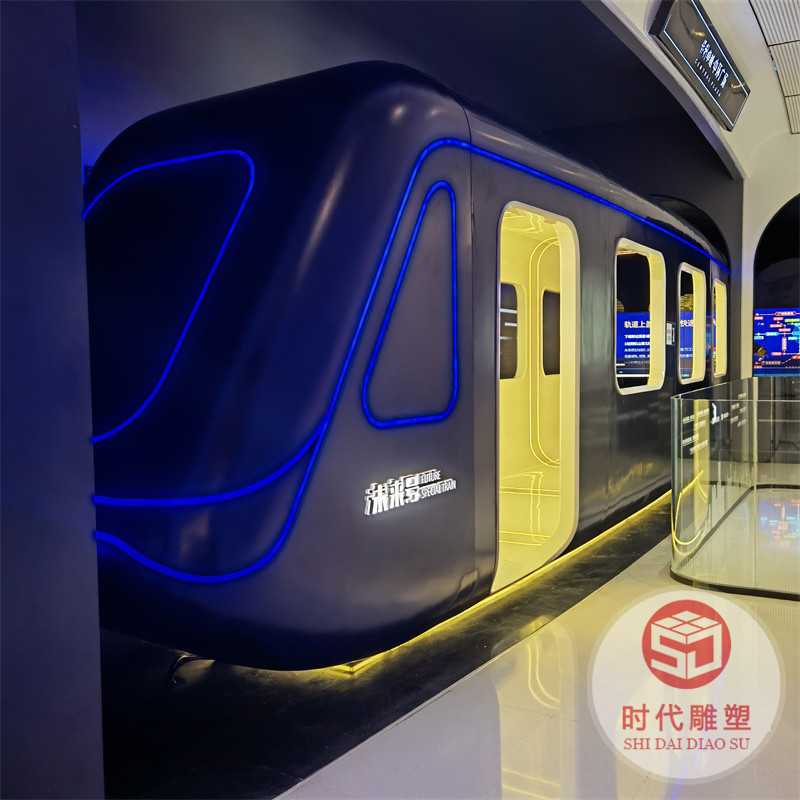 玻璃鋼汽車模擬駕駛艙殼體設(shè)備外殼精密機器太空艙體外殼雕塑定制